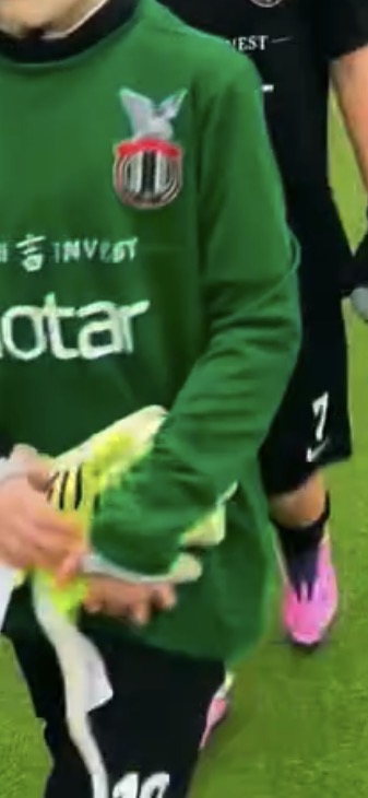 Goalkeeper focus