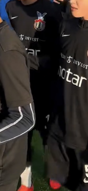 Team spirit